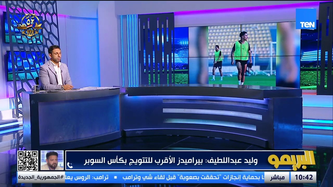 أزمة دونجا في السوبر المصري  إدارة الزمالك ووقف القيد في الشرقية للدخان مع ععصام مرعي| البريمو