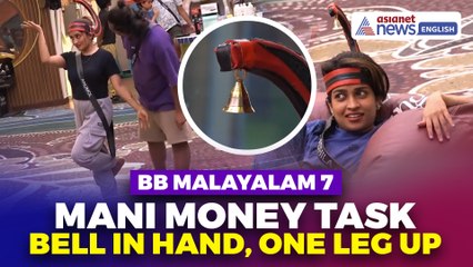 Bigg Boss Malayalam 7: ‘Mani Money’ Task Turns Into Chaos and Fun Inside The House