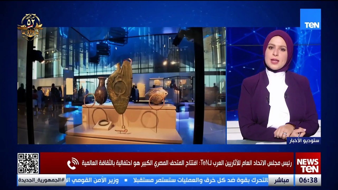 رئيس اتحاد العام للآثاريين العرب: المتحف المصري الكبير.. كنز لا يقدر بثمن وسيبهر العالم