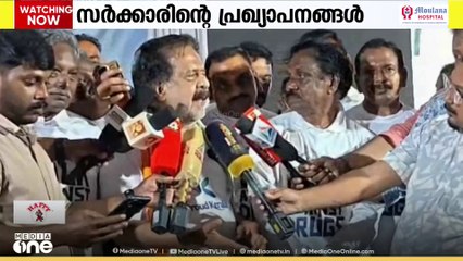 മുഖ്യമന്ത്രിയുടെ പ്രഖ്യാപനങ്ങൾ തെരഞ്ഞെടുപ്പ് സ്റ്റണ്ടാണെന്ന് രമേശ് ചെന്നിത്തല