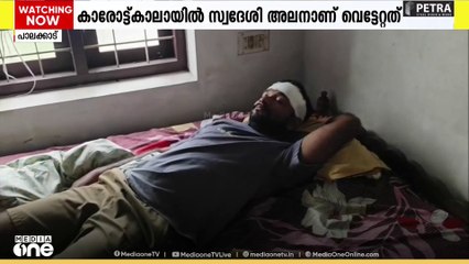 ബ്രഹ്മമംഗലത്ത്  യുവാവിനെ വീട്ടിൽ കയറി വെട്ടി