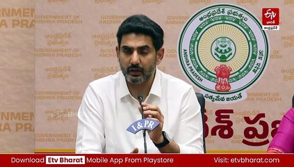 40 లక్షల మందిపై తుపాను ప్రభావం - 1,238 గ్రామాల ప్రజలు తరలింపు: మంత్రి లోకేశ్