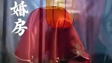 Marching Into Love (2025) - FULL [Eng Sub]