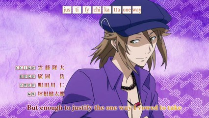 Nanana's Buried Treasure - Episode 10 [English Sub]