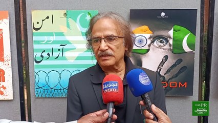 کشمیری عوام سے اظہار یکجہتی کے لیے این سی اے میں پوسٹر نمائش کا انعقاد پروفیسرمرتضی جعفری کی شرکت