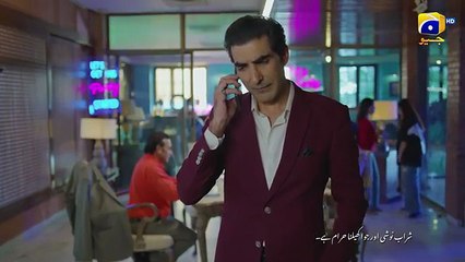 Dayan Episode 40  - [Eng Sub] - Mehwish Hayat - Ahsan Khan - Hira Mani - 8th July 2025 - HAR PAL GEO