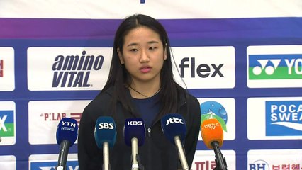 시즌 9승 거두고 귀국한 안세영 "버텼더니 좋은 결과" / YTN