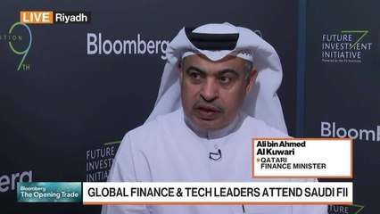 Qatar's Finance Minister on Upcoming Islamic Bond Issuance