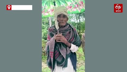 मौत के बाद नसीब नहीं हुई छत: 40 लीटर डीजल, 20 लीटर ऑयल और 50 किलो शक्कर से करना पड़ा अंतिम संस्कार