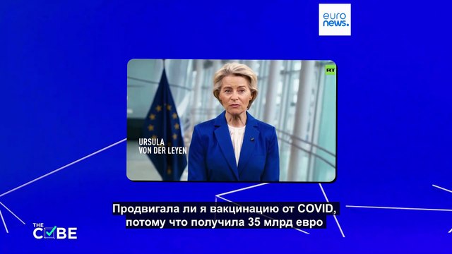 Российский телеканал RT запустил созданные ИИ видео, где западные лидеры делают шокирующие признания