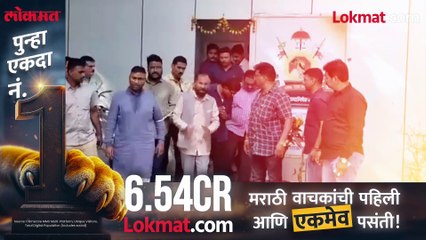 पोलिसांचा मोठा निर्णय माजी नगरसेवकसह टोळीवर  मोक्काअंतर्गत कारवाईचा निर्णय