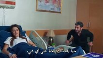 مسلسل المدينة البعيدة الحلقة 35 مترجمة- ( الجزء 2 )