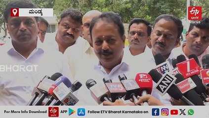 ಮಂಡ್ಯ ಡಿಸಿಸಿ ಬ್ಯಾಂಕ್ 'ಕೈ' ವಶ: ಕಾಂಗ್ರೆಸ್‌ ಬೆಂಬಲಿತ 8 ಅಭ್ಯರ್ಥಿಗಳು ಅವಿರೋಧ ಆಯ್ಕೆ