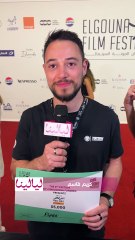 المخرج اللبناني #كريم_قاسم وتفاصيل فيلمه الروائي الفائز بالجائزة في مهرجان الجونة