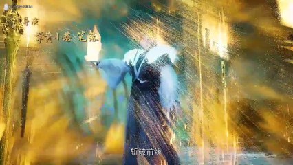 Lord of Ancient God Grave S3 Ep 103 (377) Sub Indo