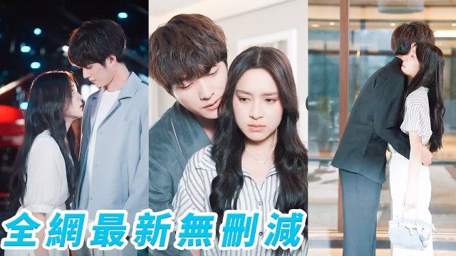 All thought she was dumped. 2 yrs later, the CEO was seen begging desperately for her back