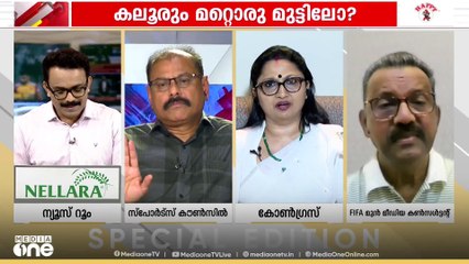 'കയ്യിൽ പണമുണ്ടോയെന്ന് നോക്കീട്ട് നിശ്ചയിച്ച സ്പോൺസർ അല്ല'