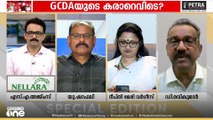 സ്പോൺസറാണ് ഇതെല്ലാം നടത്തുന്നത് എന്ന് പറയുന്നിടത്താണ് തെറ്റ്'