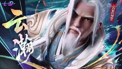 New Donghua Return of the Divine Emperor Episode 01 English Sub
