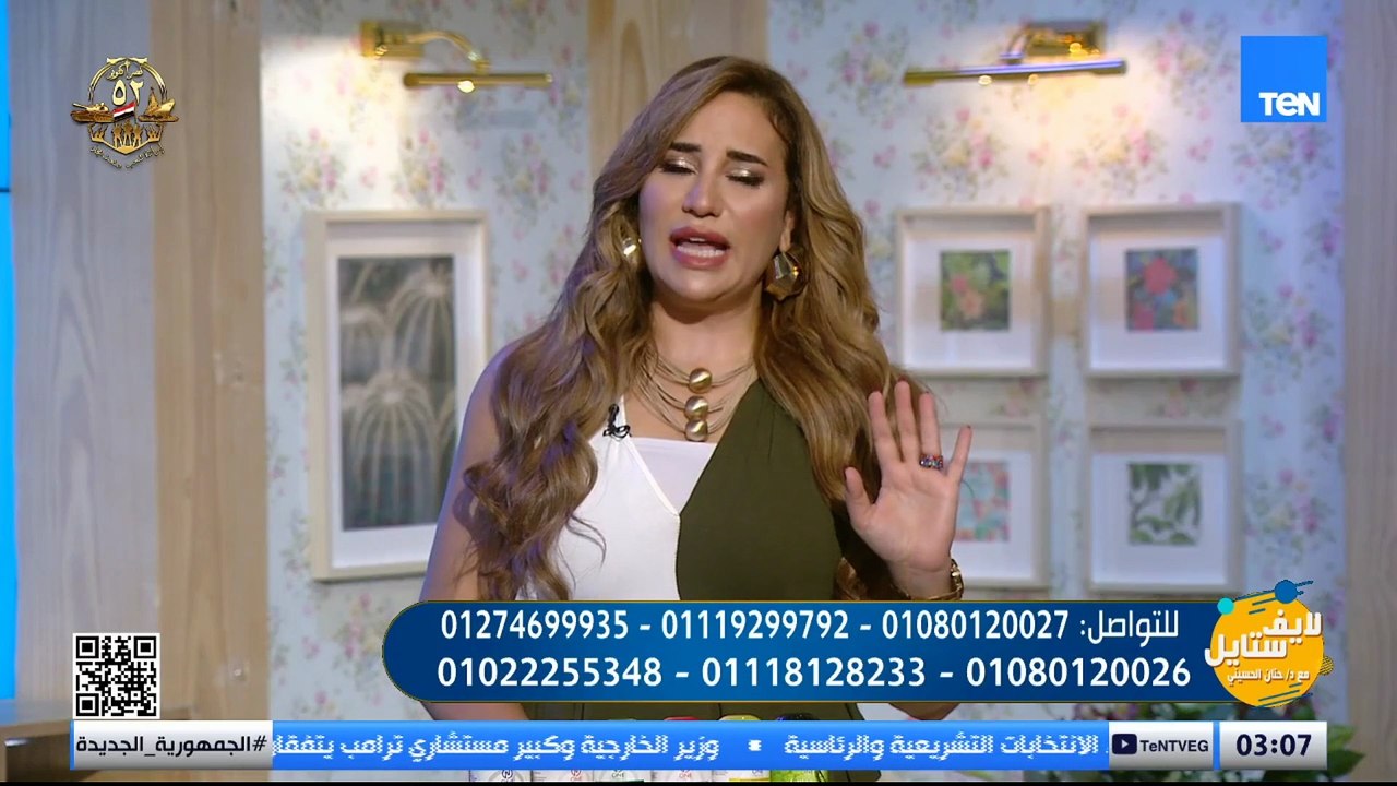 عايزة تخسي من غير حرمان ولا تعب؟ 😍دلوقتي تقدري تبدأي كورس التخسيس الآمن اللي هيساعدك توصلي لهدفك