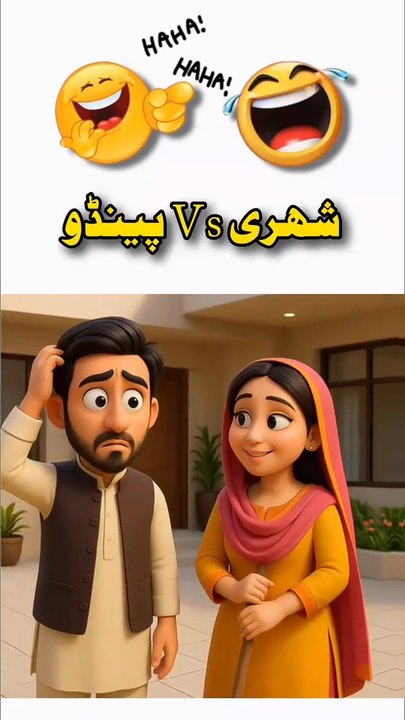 eb7aaea3-82f9-4f14-8b6a-d5b3aa00e554