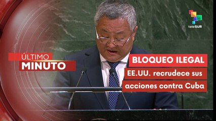 Cong: El brutal bloqueo de EE.UU. a Cuba ha provocado pérdidas millonarias