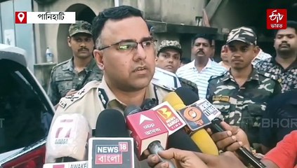 NRC-র ভয়ে চরম পদক্ষেপ খড়দার প্রৌঢ়র! বিজেপিকে তোপ মমতার