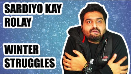 SARDIYO KAY ROLAY | AWESAMO SPEAKS