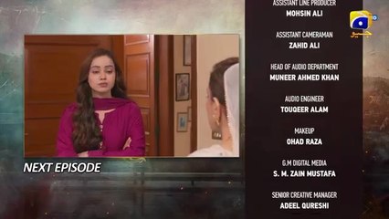 Pathar Dil Episode 87 Teaser - 28th October 2025 - HAR PAL GEO