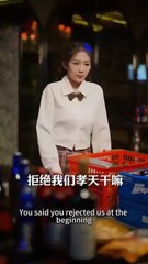 Gril sold her body to save her mom, her kiss melts Uncle's heart and awakens his desire to protect.