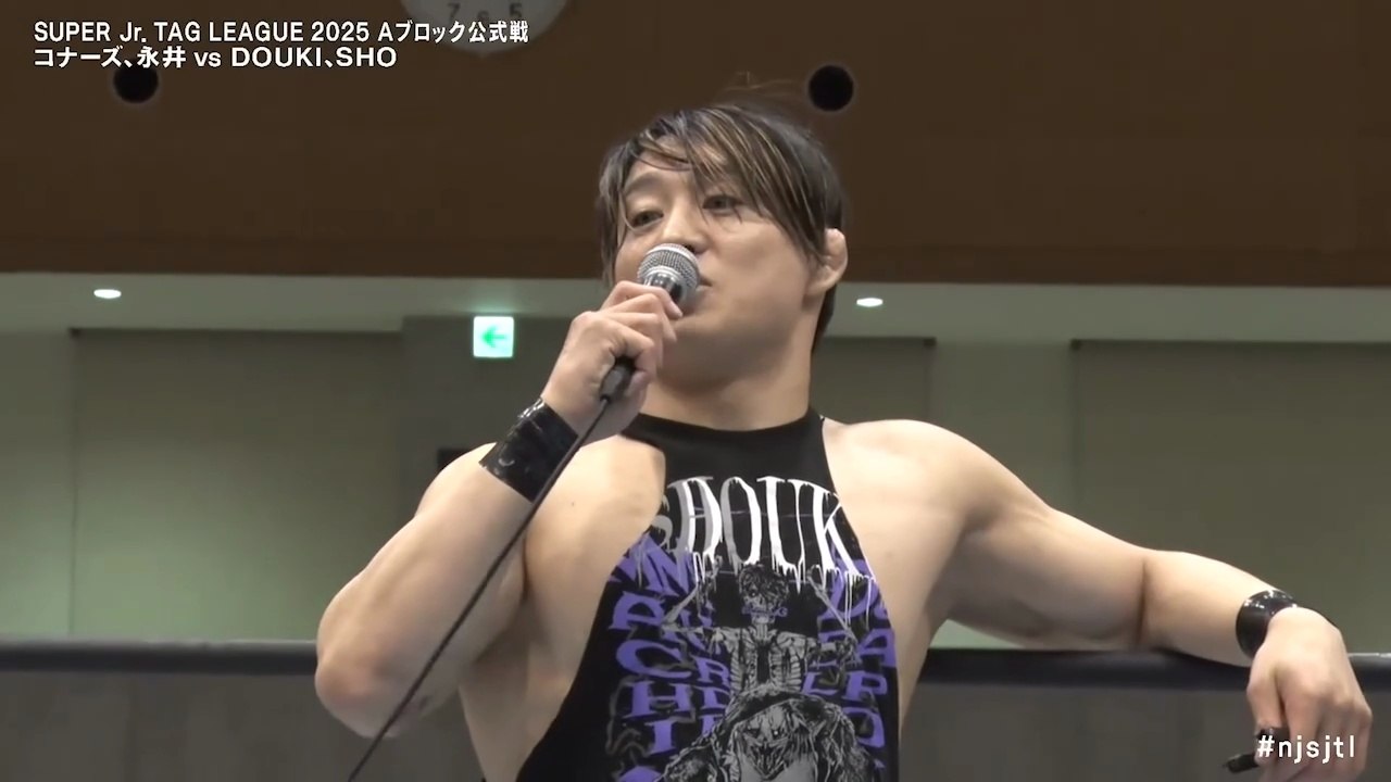Clark Connors & Daiki Nagai vs. DOUKI & SHO - Super Junior Tag League 2025 Block A Match: NJPW Super Junior Tag League 2025 Day 5 (10/28/2025）
