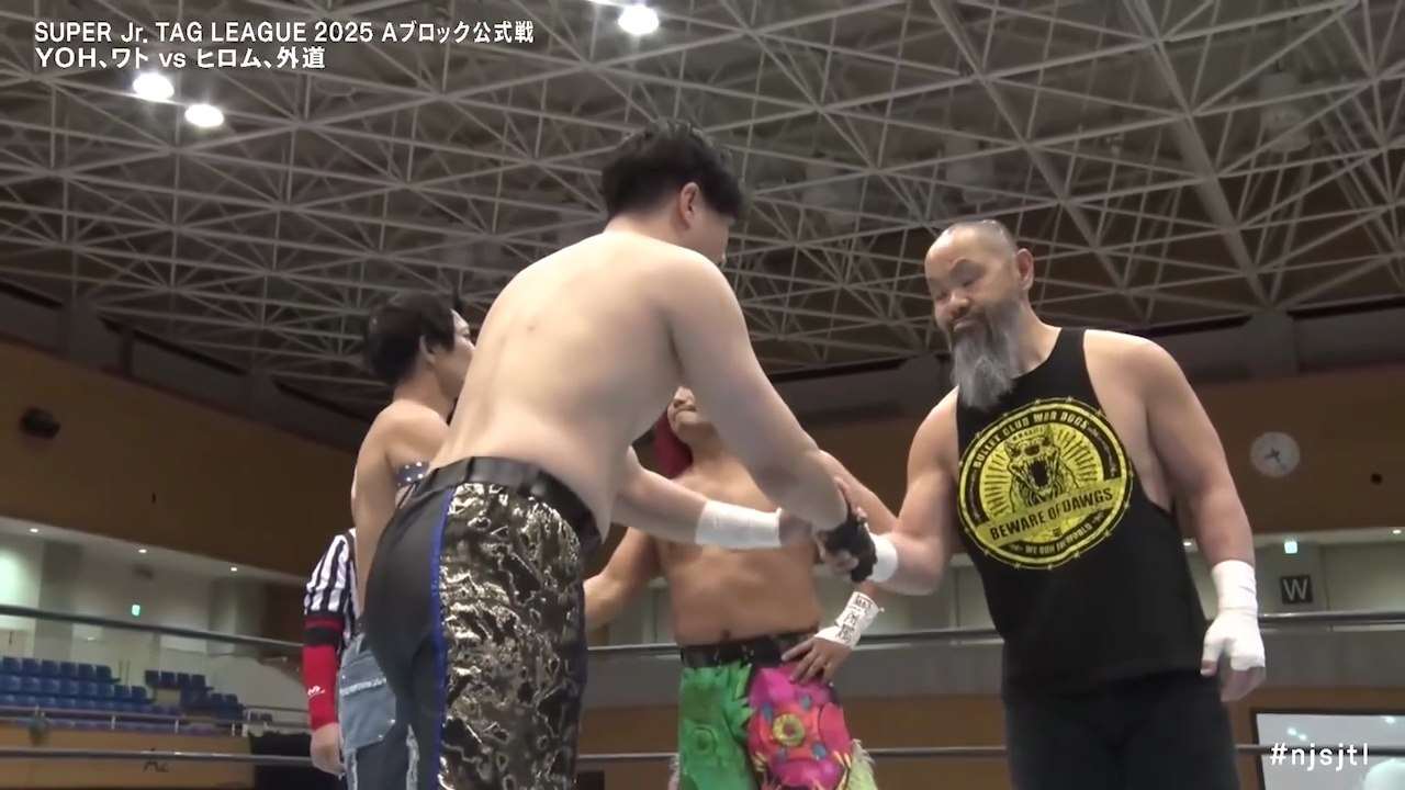 Gedo & Hiromu Takahashi vs. Master Wato & YOH - Super Junior Tag League 2025 Block A Match: NJPW Super Junior Tag League 2025 Day 5 (10/28/2025）