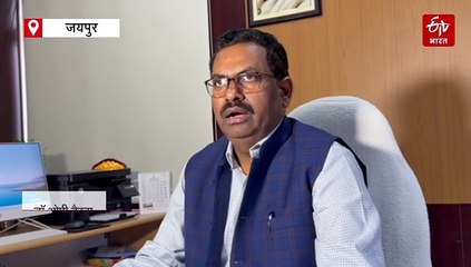 राजस्थान कोचिंग सेंटर विधेयक 2025 पर ड्राफ्टिंग शुरू, दिसम्बर तक प्रारूप आएगा सामने!