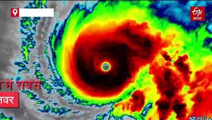 174 सालों में आया सबसे शक्तिशाली तूफान 'मेलिसा' जमैका और क्यूबा में कैसे मचा सकता है तबाही?