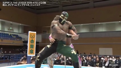 Dragon Dia & Ryusuke Taguchi vs. Jakob Austin Young & Templario - Super Junior Tag League 2025 Block A Match: NJPW Super Junior Tag League 2025 Day 5 (10/28/2025）