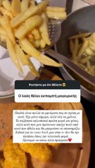 Νικολέττα Ράλλη για την επιστροφή στην τηλεόραση: «Δεν θα την πατήσω όπως την τελευταία φορά»