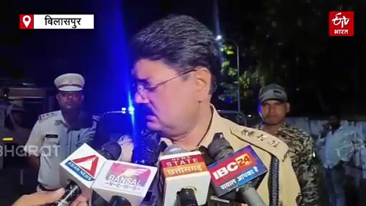 बिलासपुर में कांग्रेस नेता नितेश सिंह के दफ्तर...