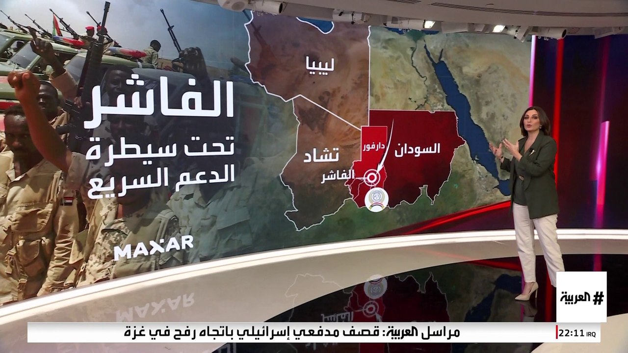 ولاية كردفان "الهدف التالي" لقوات الدعم السريع بعد سقوط الفاشر