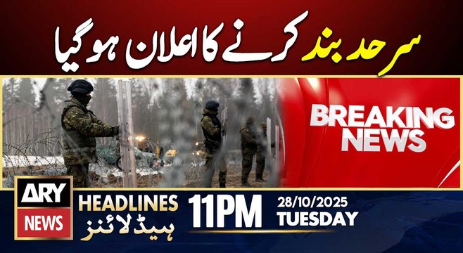 Lithuania announces closure of border with Belarus | ARY News 11 PM Headlines | 28th Oct 2025