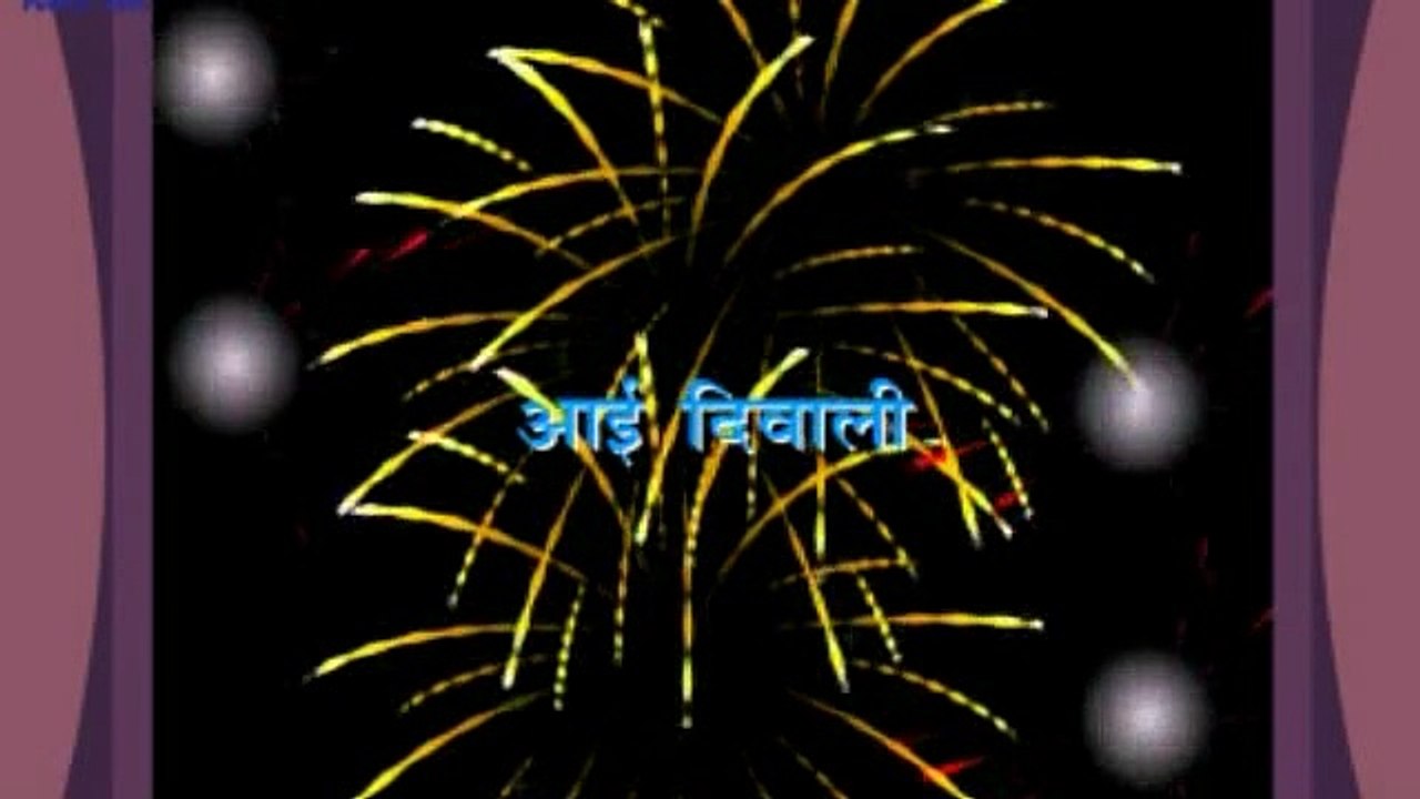 diwali