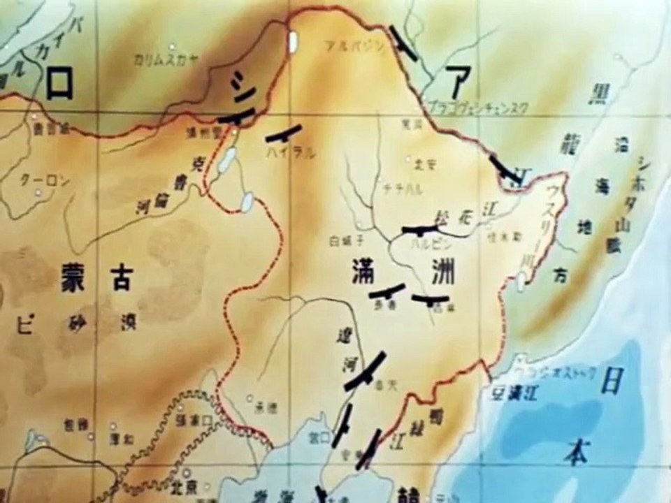 La Batalla del Mar del Japón (1969) - Parte 1 de 2 - Película completa en español