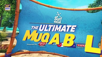 The Ultimate Muqabla S4 | Episode 2 | Shoaib Malik | 28 October 2025 | ARY Digital