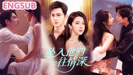 She Rises From The Ashes – Full HD Movie 2025 [EngSub]