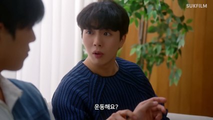 Say Yes, Please Episode 2
