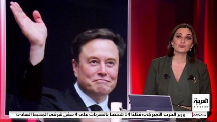 إيلون ماسك يعلن إطلاق "غروكوبيديا".. هل يسعى للتحكم في المعرفة العالمية؟