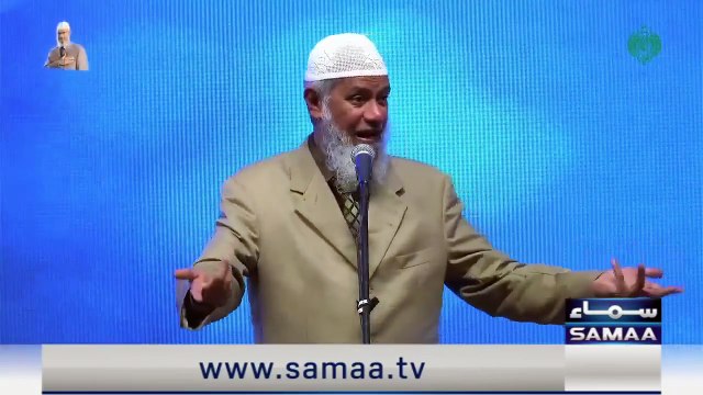 Pakistani Actress Yashma Gill Asks Dr. Zakir Naik Challenging Question on Destiny Zakir Naik Dawah Center #pleaselike #pleaseshare #pleasecomment