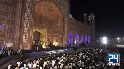 Quran Ki Ayaat Ka Galat Matlab Nikal Kar Gummrah Nah Karo - Dr Zakir Naik Ney Bolti Bnd Kardi In Urdu Zakir Naik Dawah Center #pleaselike #pleaseshare #pleasecomment