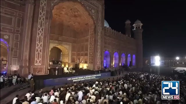 Quran Ki Ayaat Ka Galat Matlab Nikal Kar Gummrah Nah Karo - Dr Zakir Naik Ney Bolti Bnd Kardi In Urdu Zakir Naik Dawah Center #pleaselike #pleaseshare #pleasecomment