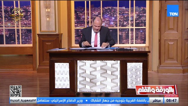 الديهي يسخر من إيدي كوهين بعد زعمه أن مصر تأوي إرهابيين: دمه لزج هو وأسامه جاويش
