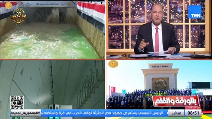 الديهي لـ عماد البحيري: عايز ترجع مصر كلمني على الخاص